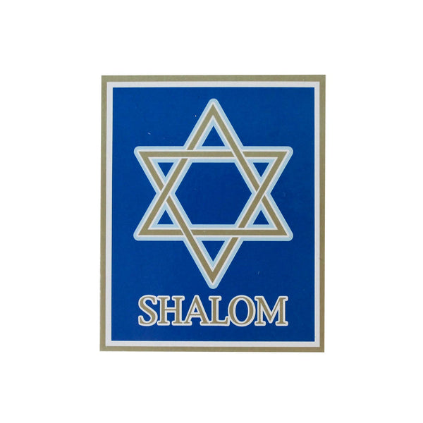 Shalom Magnet 2.5" x 3"