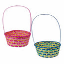 Extra Large Round Bamboo Easter Basket Assorted 13" (EACH)