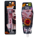 Closeout Fake Blood Assorted (EACH)
