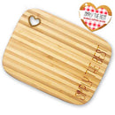 Simply The Best Engraved Cutting Board 8.25" (EACH)