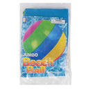 Inflate Beach Ball 48" (EACH)