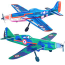 Super Glider Assortment 11" (24 PACK)