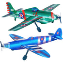 Super Glider Assortment 11" (24 PACK)