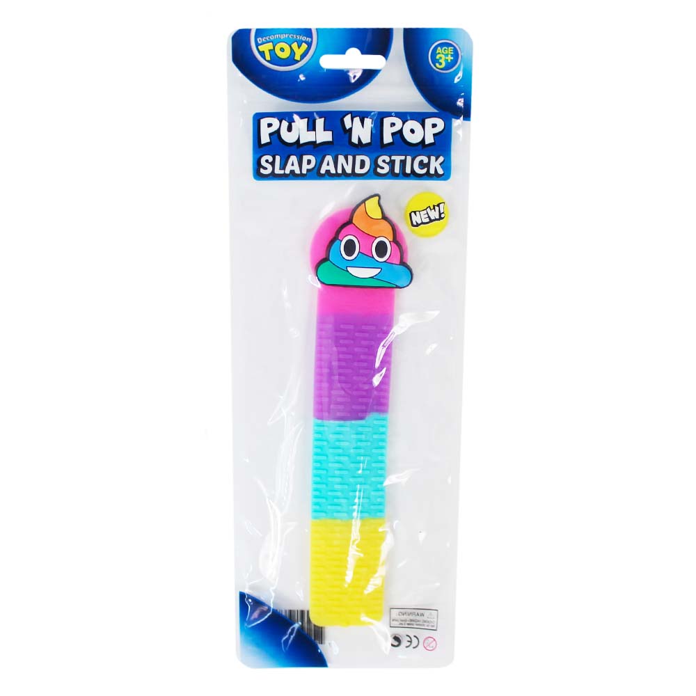 Party Supply & Holiday Closeouts | American Carnival Mart