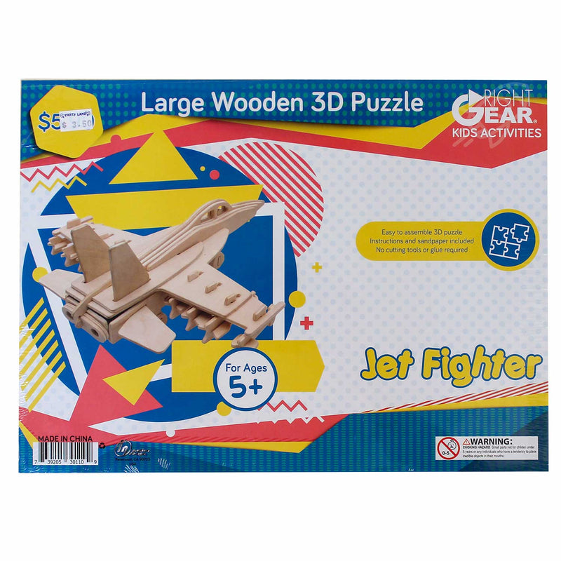 Large Wooden 3D Puzzle Assorted