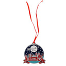 St. Louis Alloy Christmas Ornament 2.5" (EACH)
